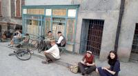 fotos z filmu SKARBEK
