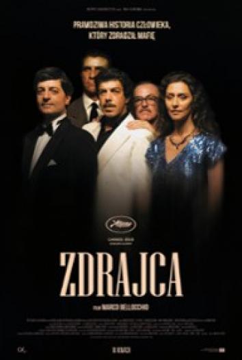 kino zbyszek dzierzoniow dzierżoniów film