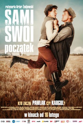 plakat do filmu SAMI SWOI. POCZĄTEK