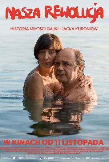 plakat do filmu NASZA REWOLUCJA