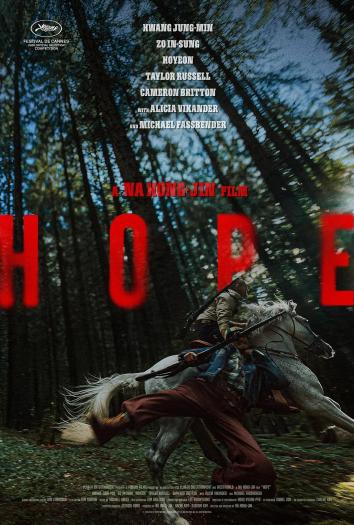 plakat do filmu WITAJCIE W HOPE